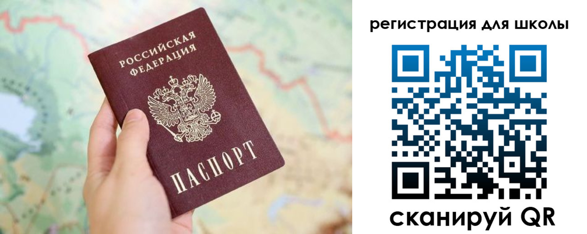 найти адрес прописки в Лукоянове